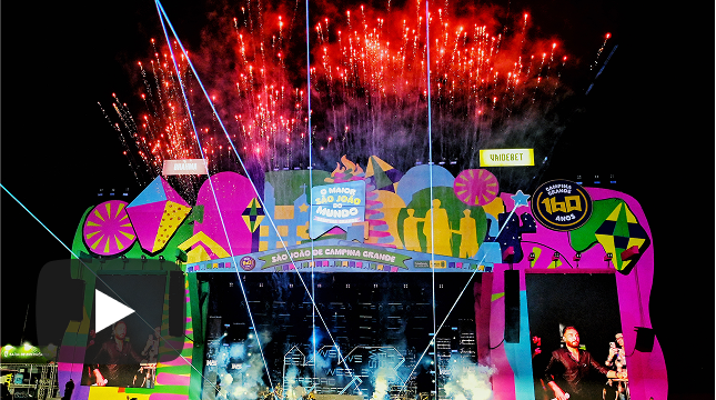 Sua Música channel image