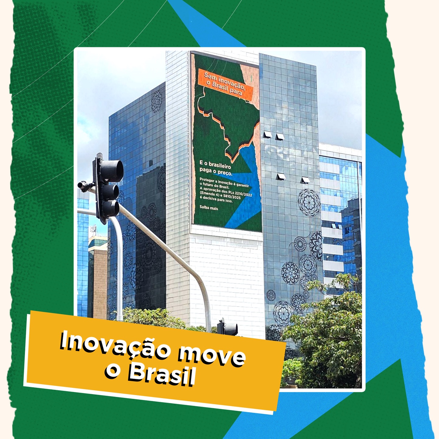 Inovar é preciso. Proteger é fundamental
Nossa campanha já ganhou as ruas de Brasília e a internet porque o tema é urgente e não pode mais ser ignorado.
👉 Sem inovação, o Brasil para. E quem paga o preço é o brasileiro.
Estamos falando de acesso à saúde, geração de empregos, competitividade industrial e futuro.
Estamos falando de garantir segurança jurídica para quem investe em pesquisa, ciência e desenvolvimento no país. Estamos falando de não aceitar que a burocracia e a morosidade travem ideias, soluções e tratamentos que poderiam chegar mais rápido à população.
A mobilização é coletiva.
O debate é público.
E a decisão é agora.
📢 O Brasil precisa escolher: ou protege a inovação, ou continua perdendo oportunidades.
Nós escolhemos avançar.
E seguimos mobilizados.
#SemInovaçãoOBrasilPara #BrasilPrecisaInovar #InovaçãoÉFuturo #SegurançaJurídica #PesquisaEDesenvolvimento